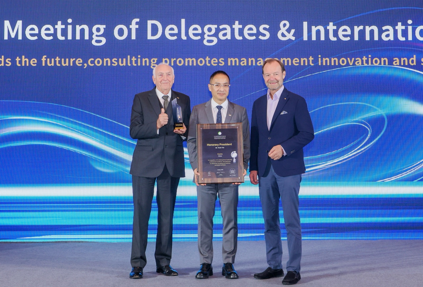 谢伟山荣膺「国际君士坦丁奖荣誉主席」